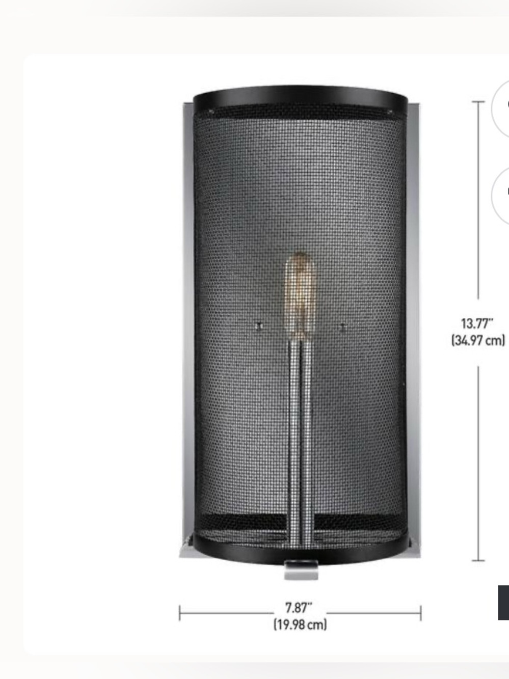 Globe Black Metal Mesh Wall Sconce